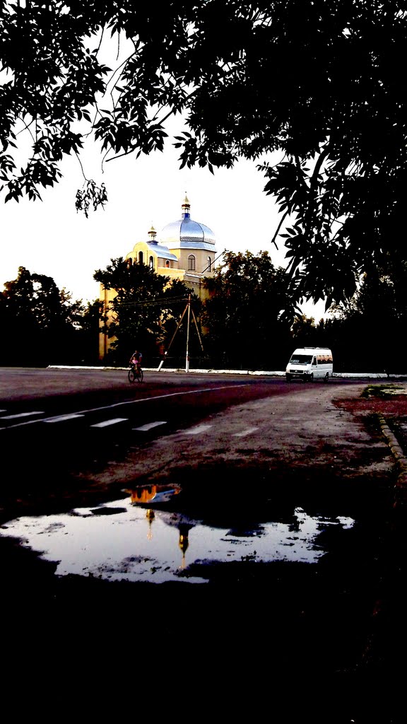Баришівка