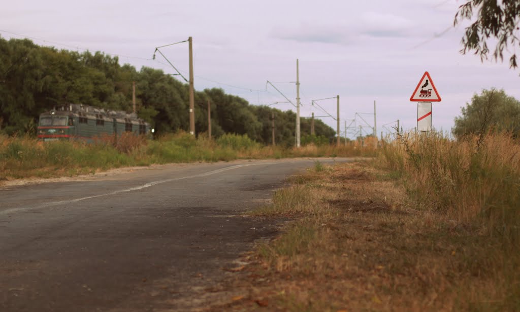 Баришівка, 2012