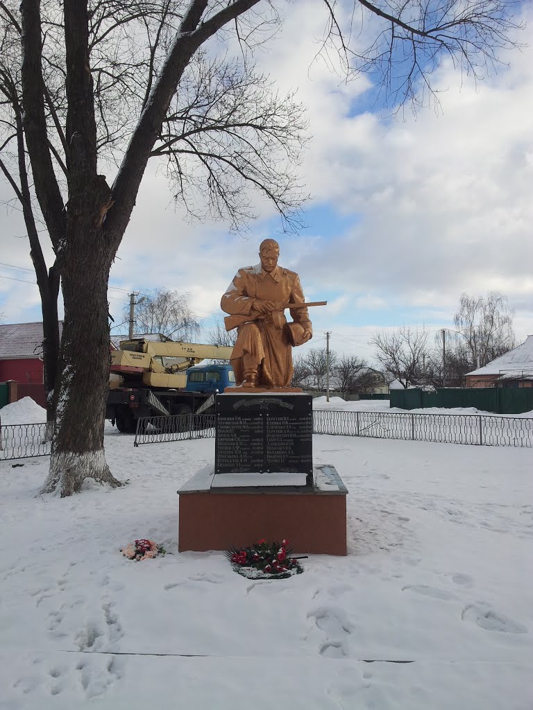 Памятник неизвестному солдату