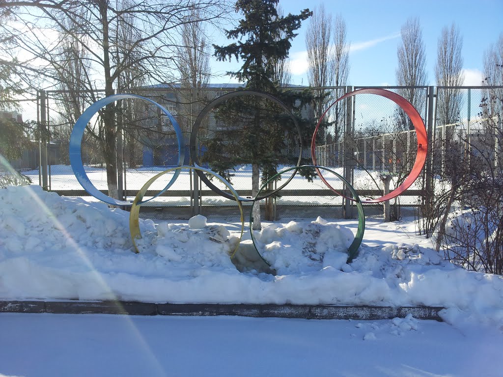 Олимпийские кольца