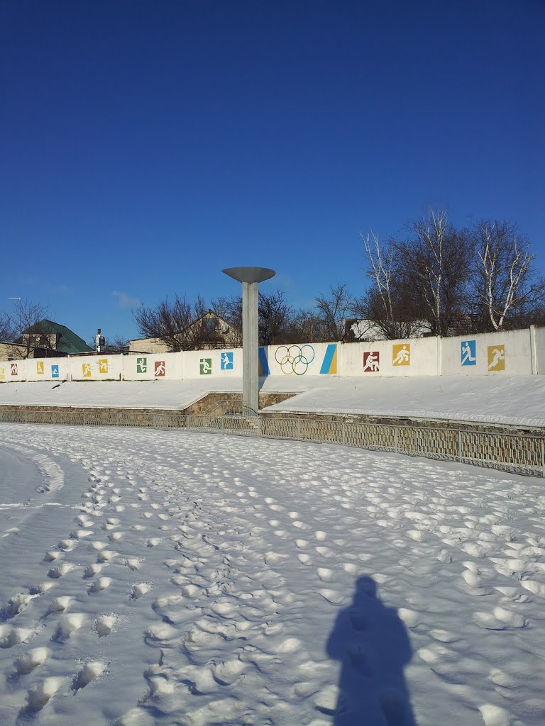 Олимпийский огонь