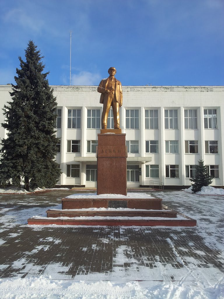 Ленин