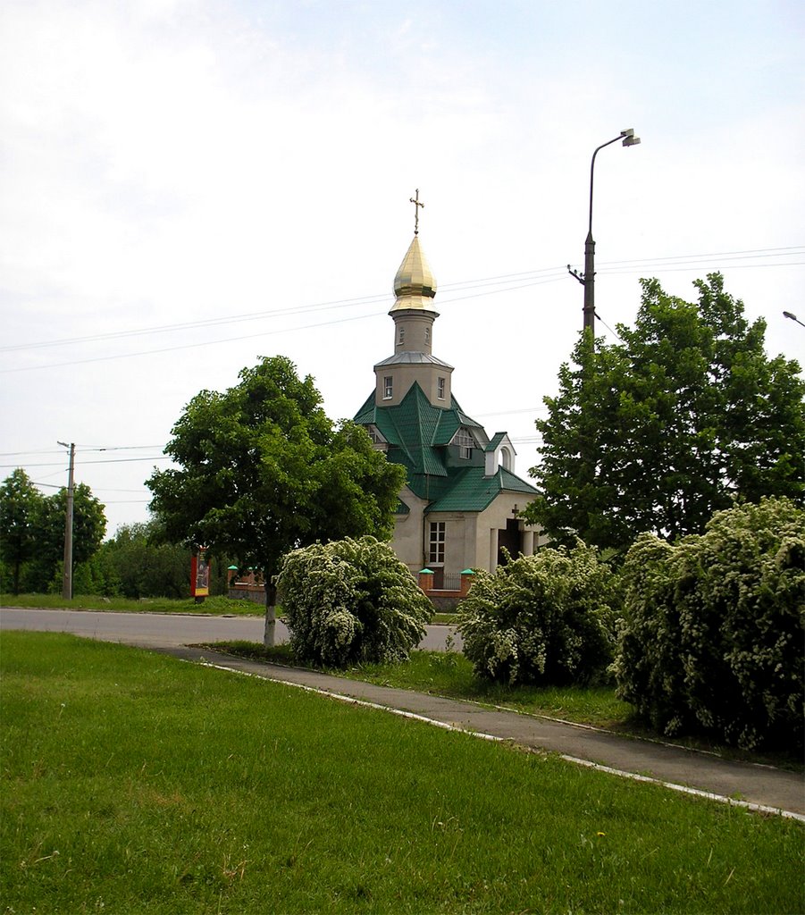 церквушка