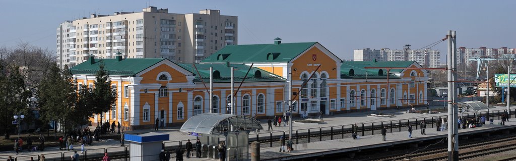 Вокзал станции Белая Церковь