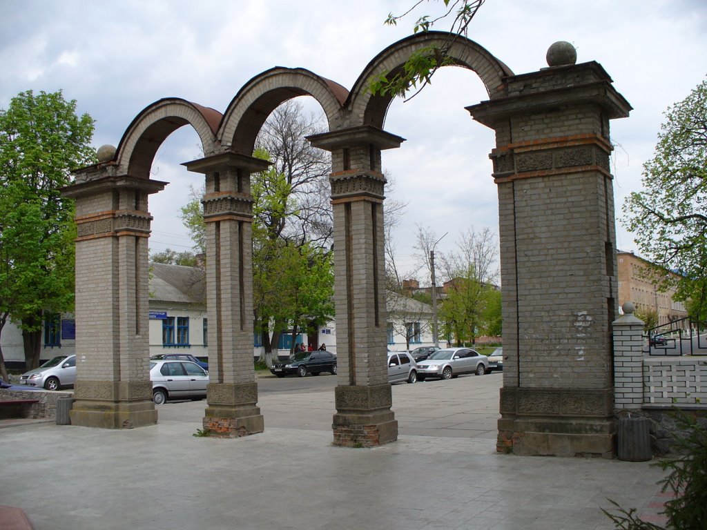 Park Petrovskogo
