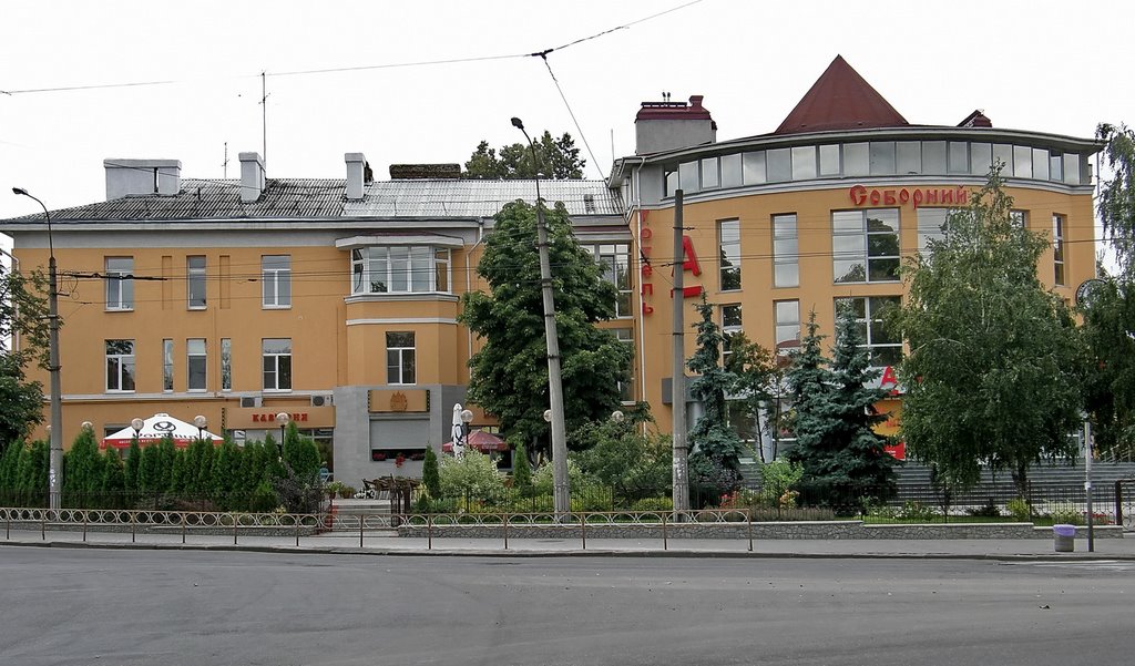 на Соборнй площади