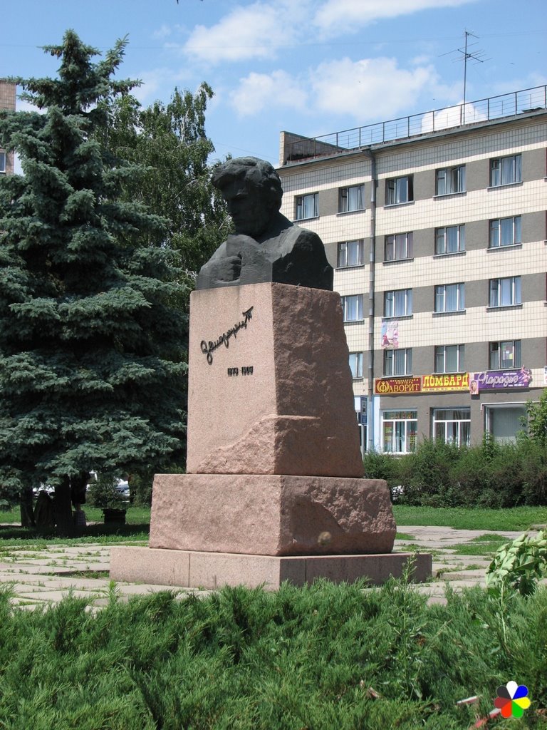 Petro Zaporozhets