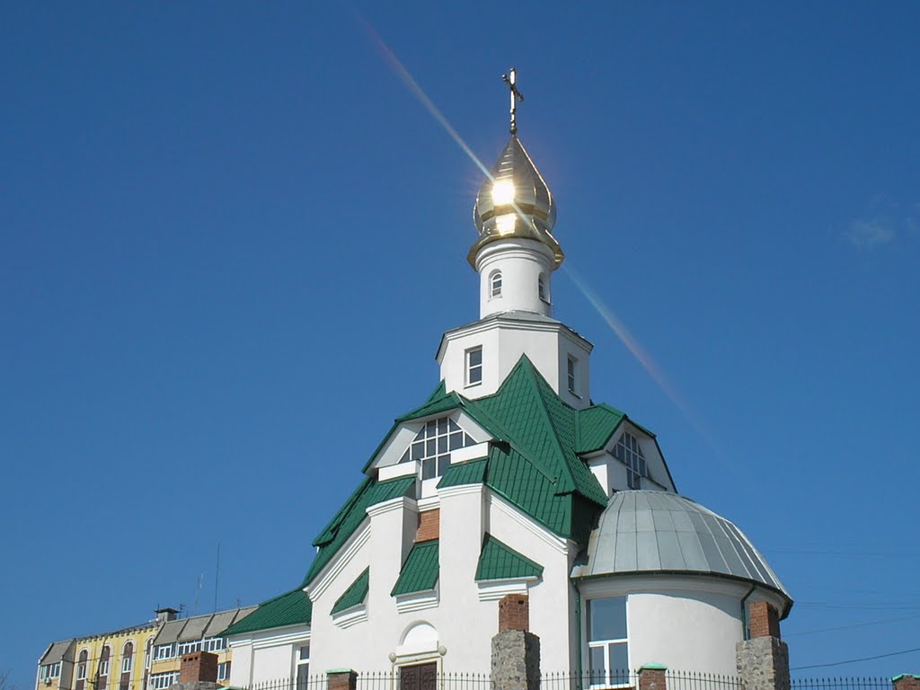 Белая Церковь