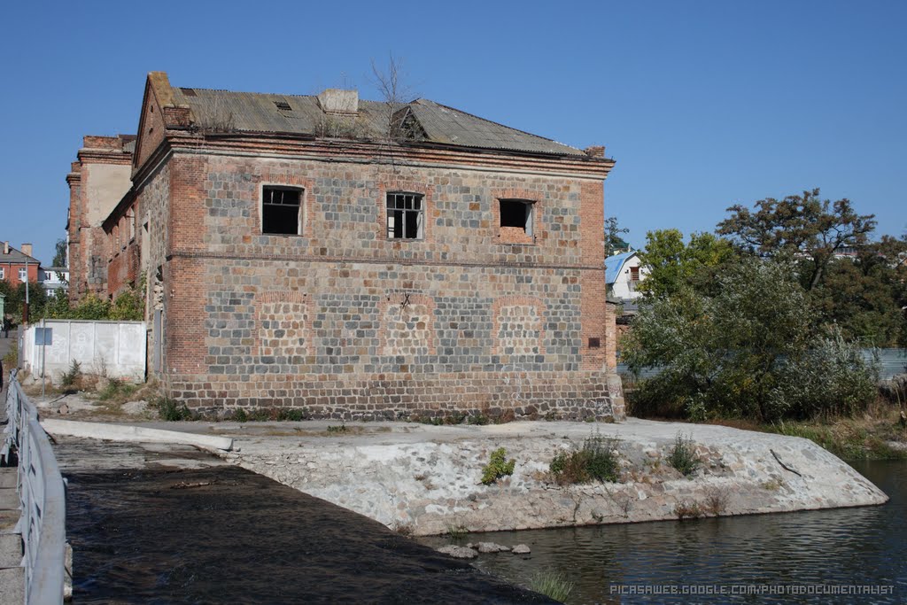 Abandoned Old Power Plant