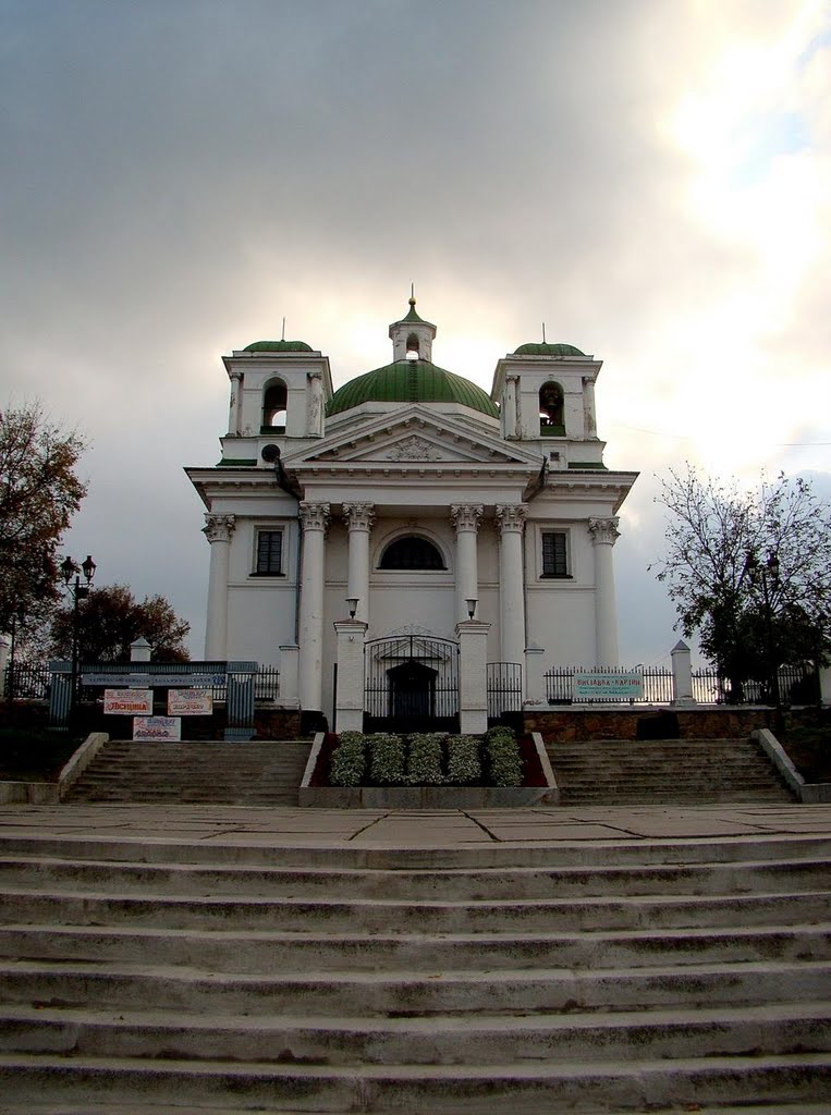 Біла церква - костел св.Іоанна Хрестителя, 1812