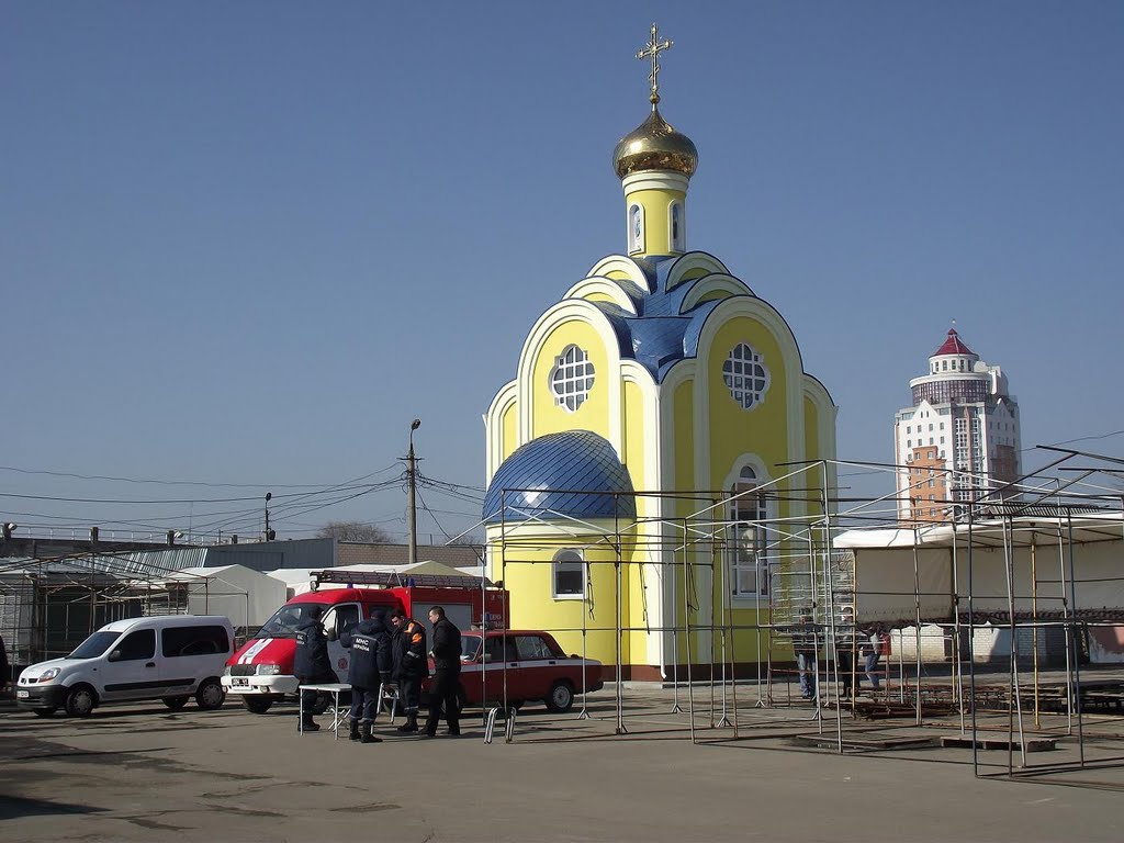 Храм  -каплиця  на Центральному ринку.