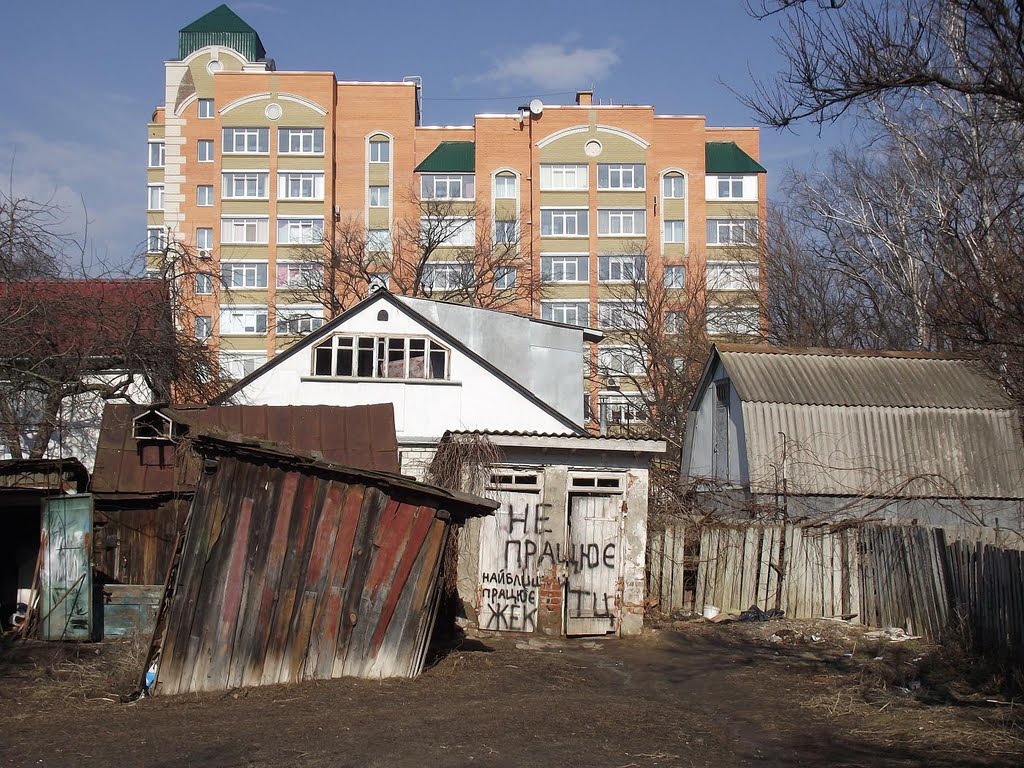 АРХІТЕКТУРА.  вул. Ярослава Мудрого.
