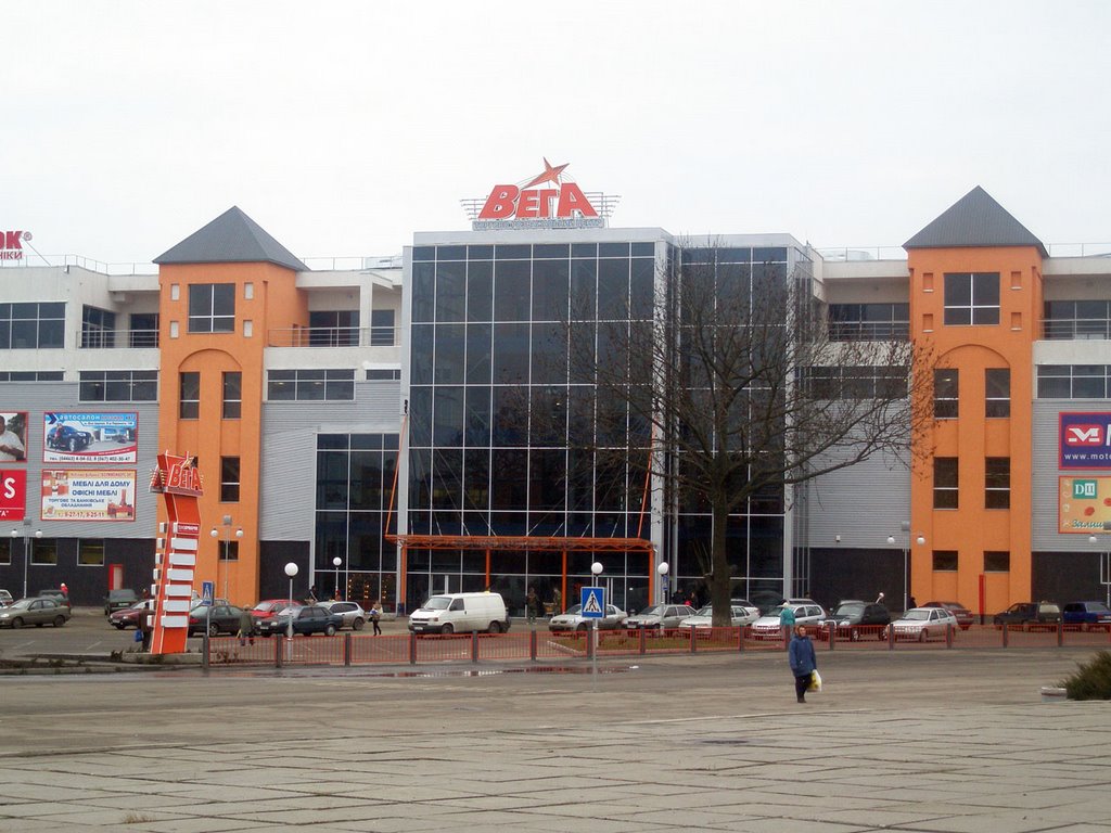 Trade Center VEGA
