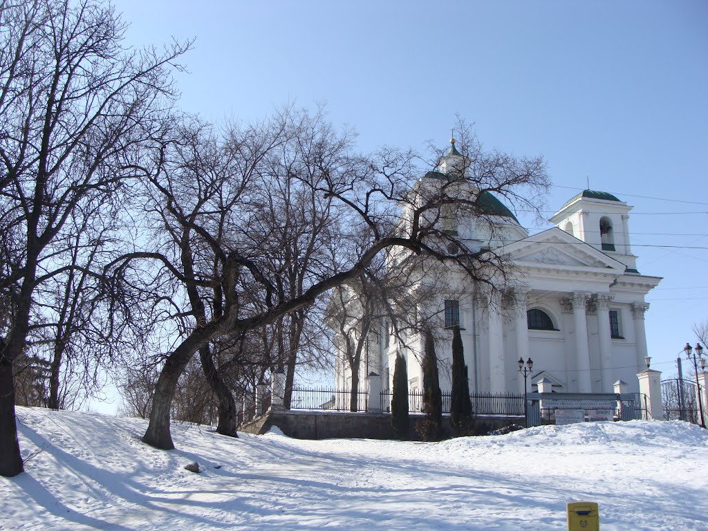 Белая Церковь. Костел Иоанна Крестителя. 1812-13гг
