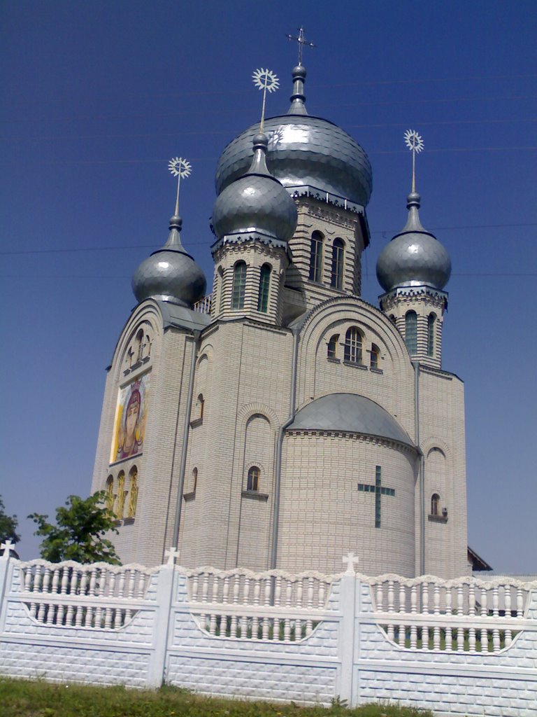 Korniyivka