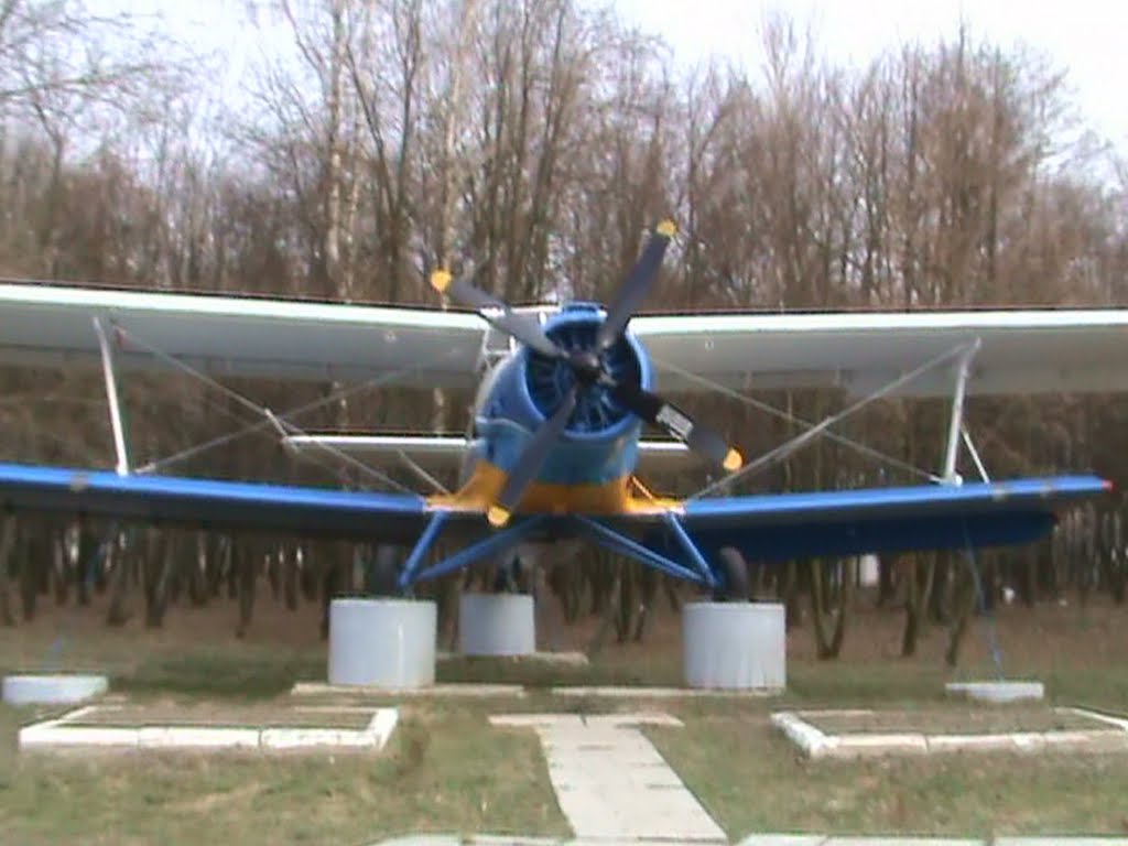 АН-2  г. Березань Киевская область.