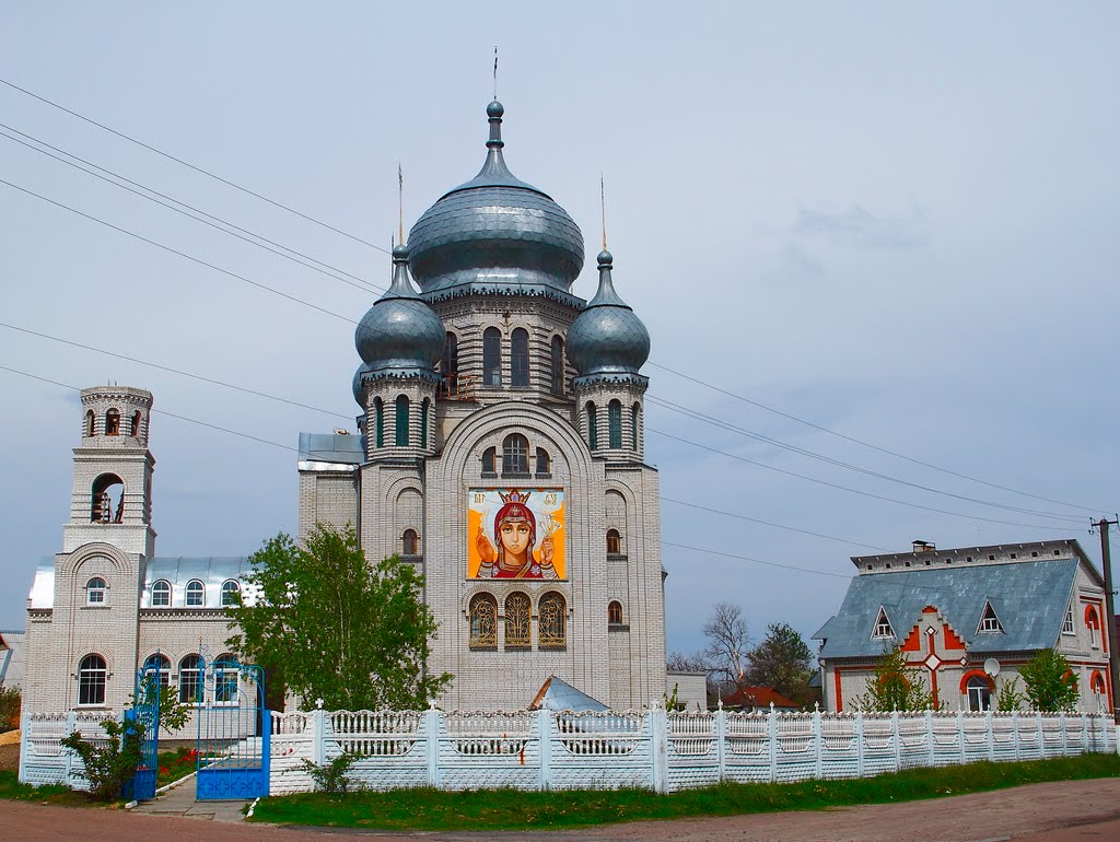 Церковь Успения Пресвятой Богородицы