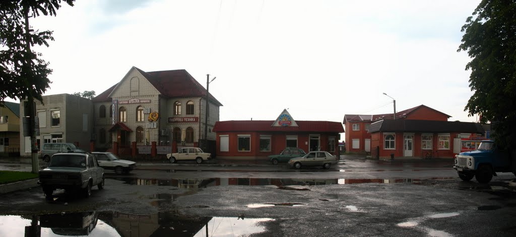 Березань. Центр.