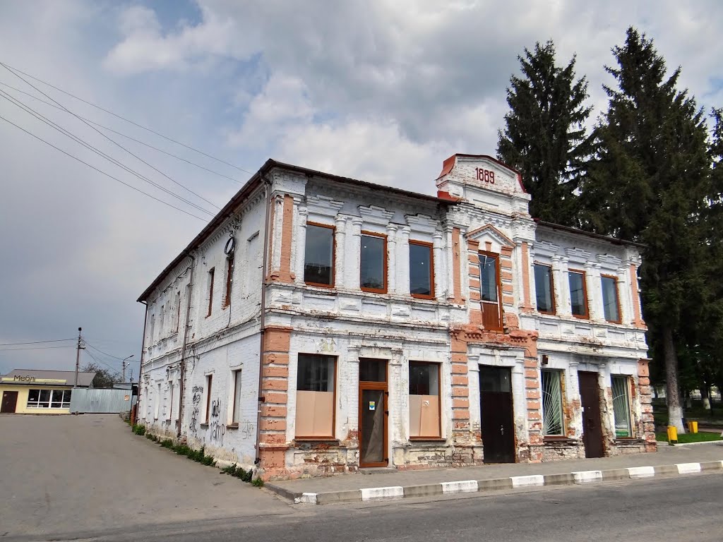 Богуслав - старий будиночок, Bohuslav - old house, 1889