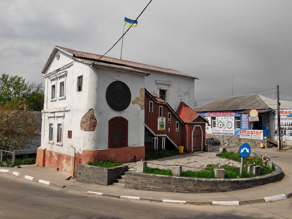 Богуслав - камяниця, Bohuslav - old house,  1726