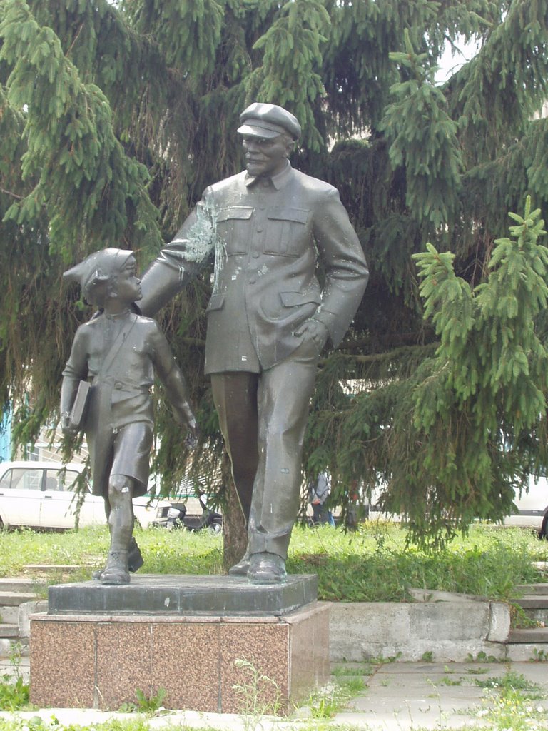 Вот ты какой, дедушка Ленин