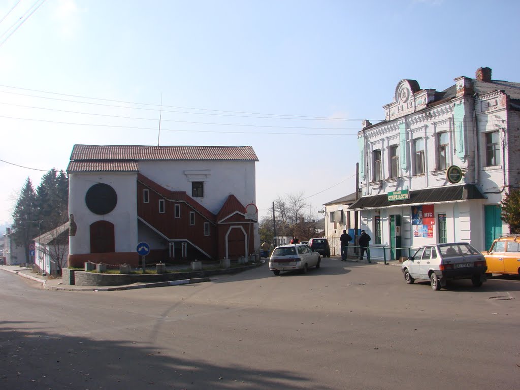 Boguslav. Some old jewish school