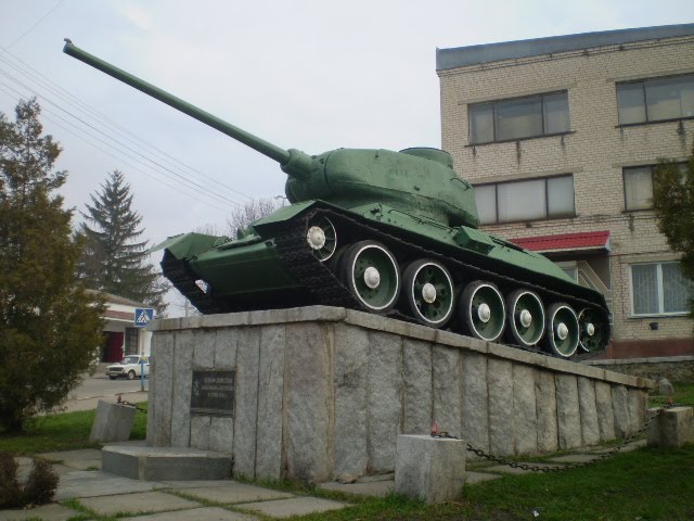 Богуслав