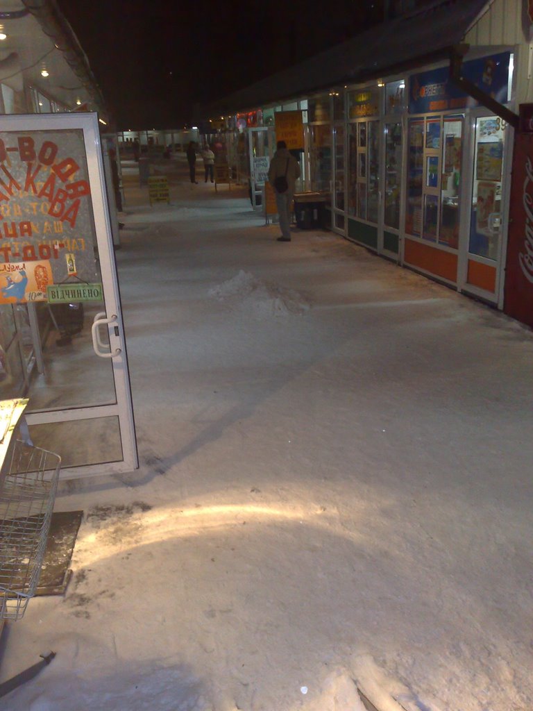 market Zoryany