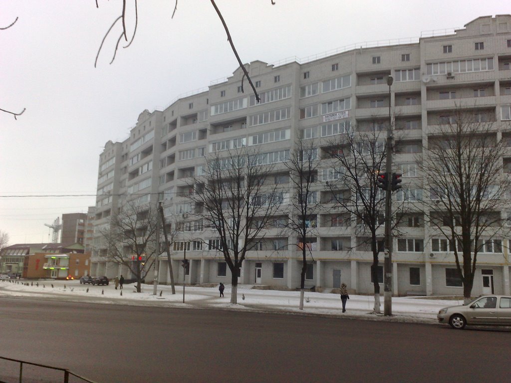 new buildings view
