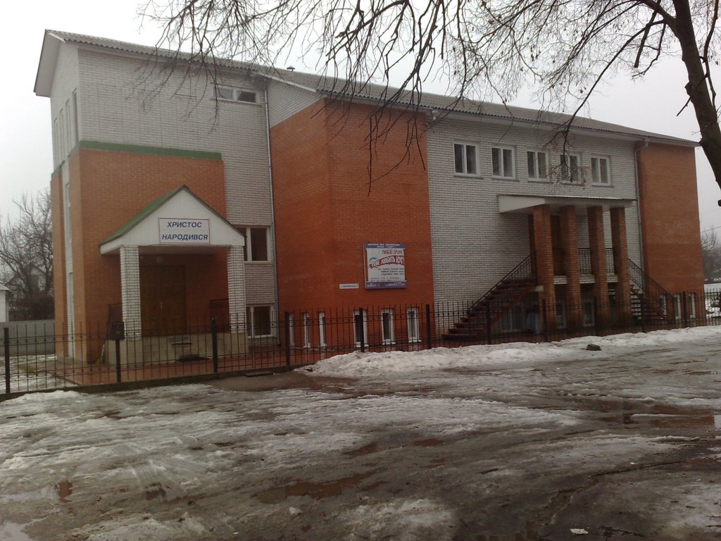 church NADEZHDA CEB