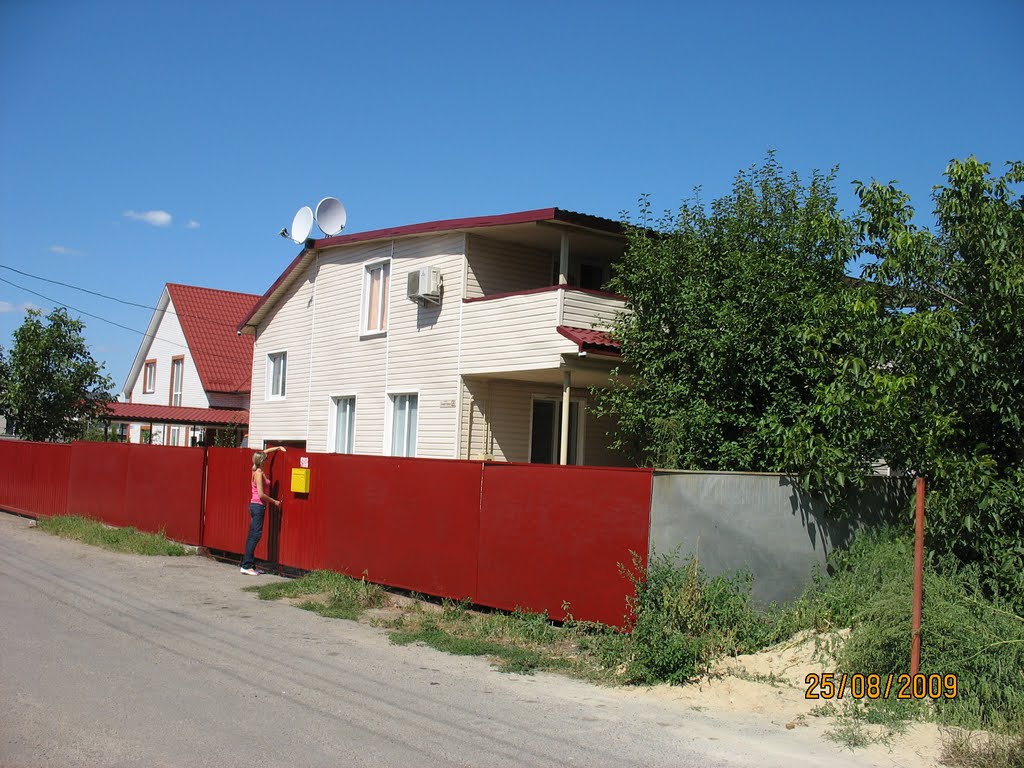 Zarechnaya street