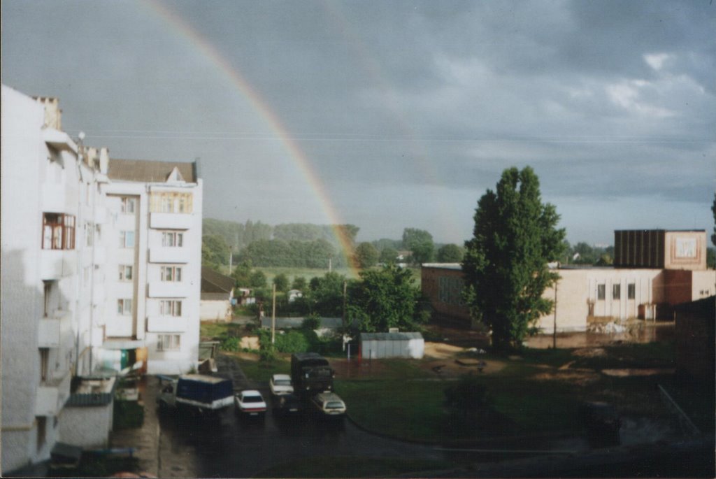 вул.Радгоспна 6 (Radgospna Str.)
