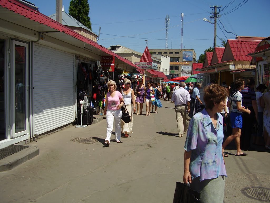 Boryspil Market