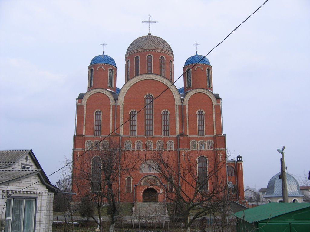 Церковь