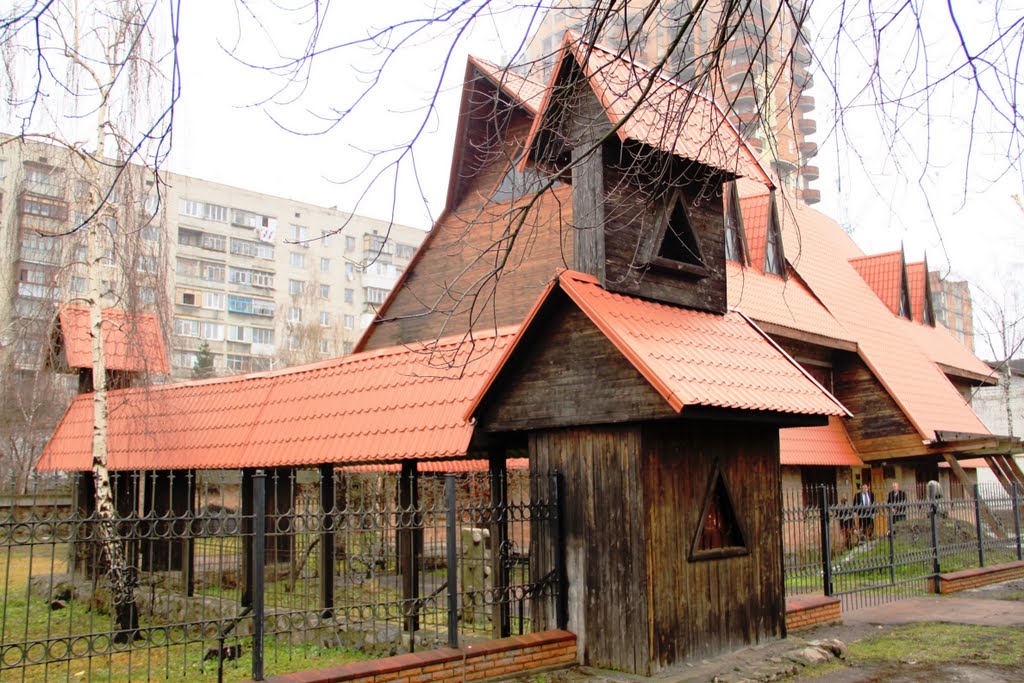 Бориспольский краеведческий музей