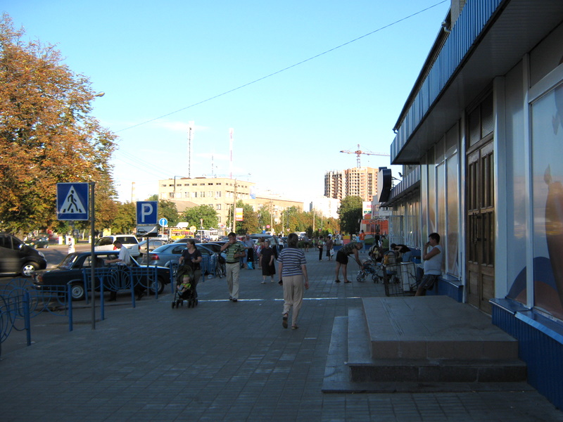 Сільпо