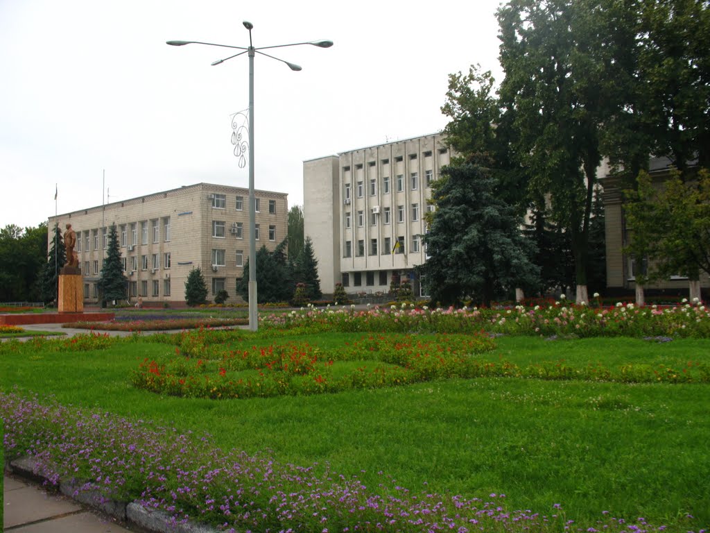 Борисполь. Райисполком.
