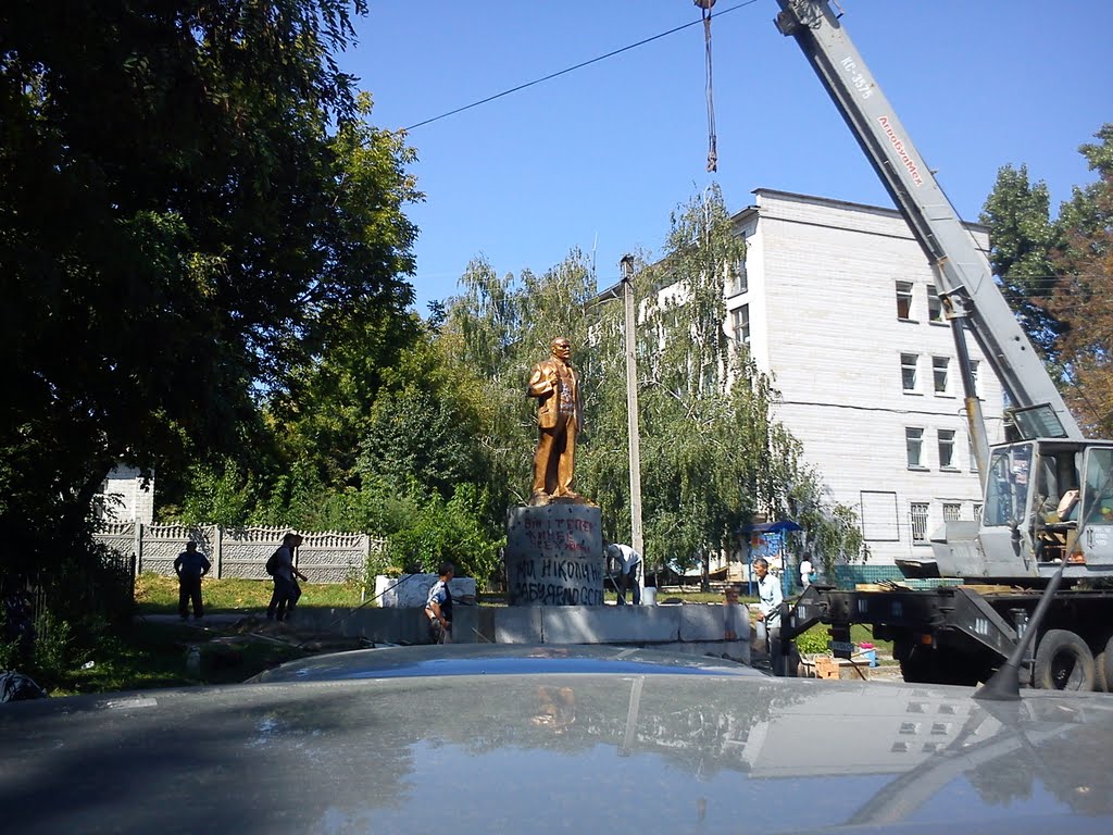 The Lenin