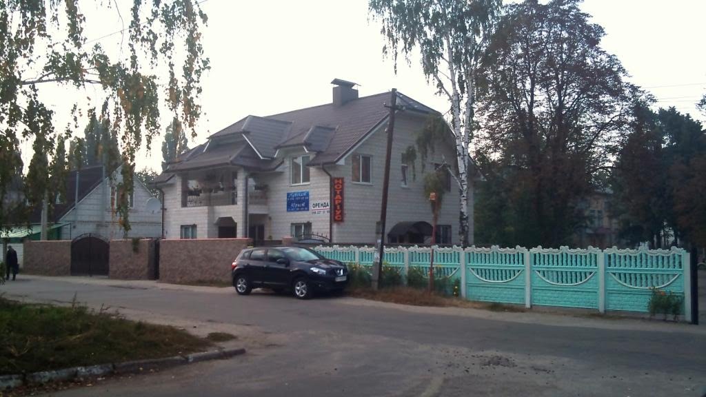 Офис нотариуса Котляровой Т.И., г. Борисполь