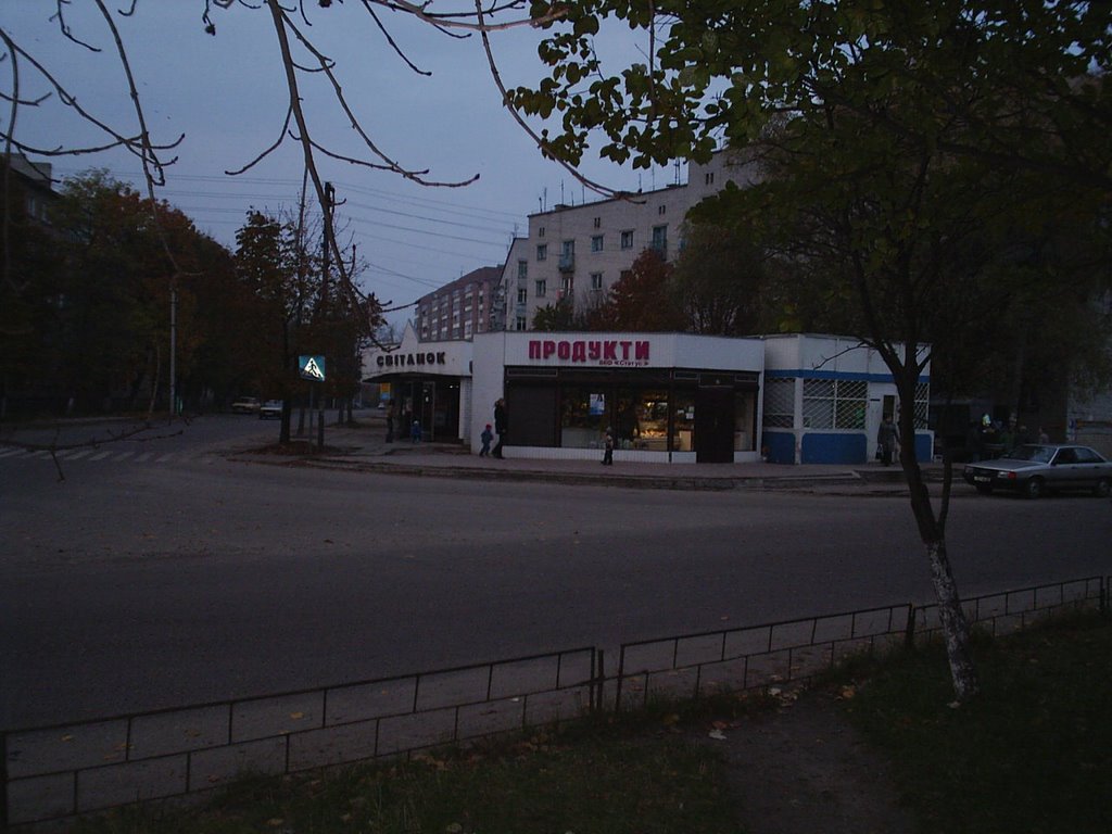 Світанок