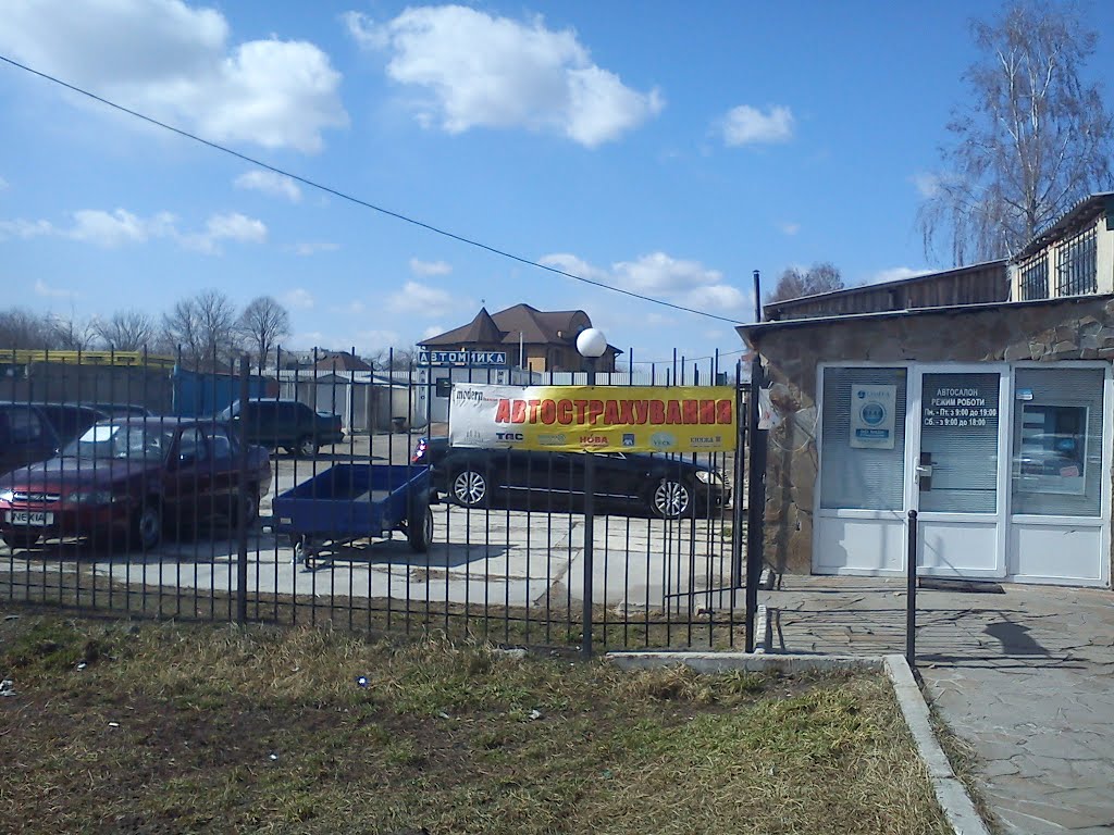 Головатого, 17
