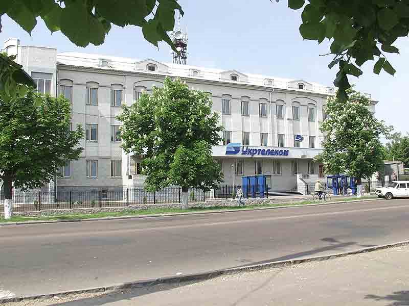 Укртелеком
