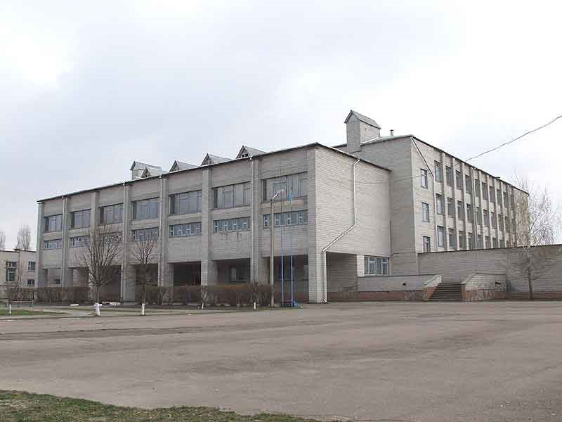 Школа №4