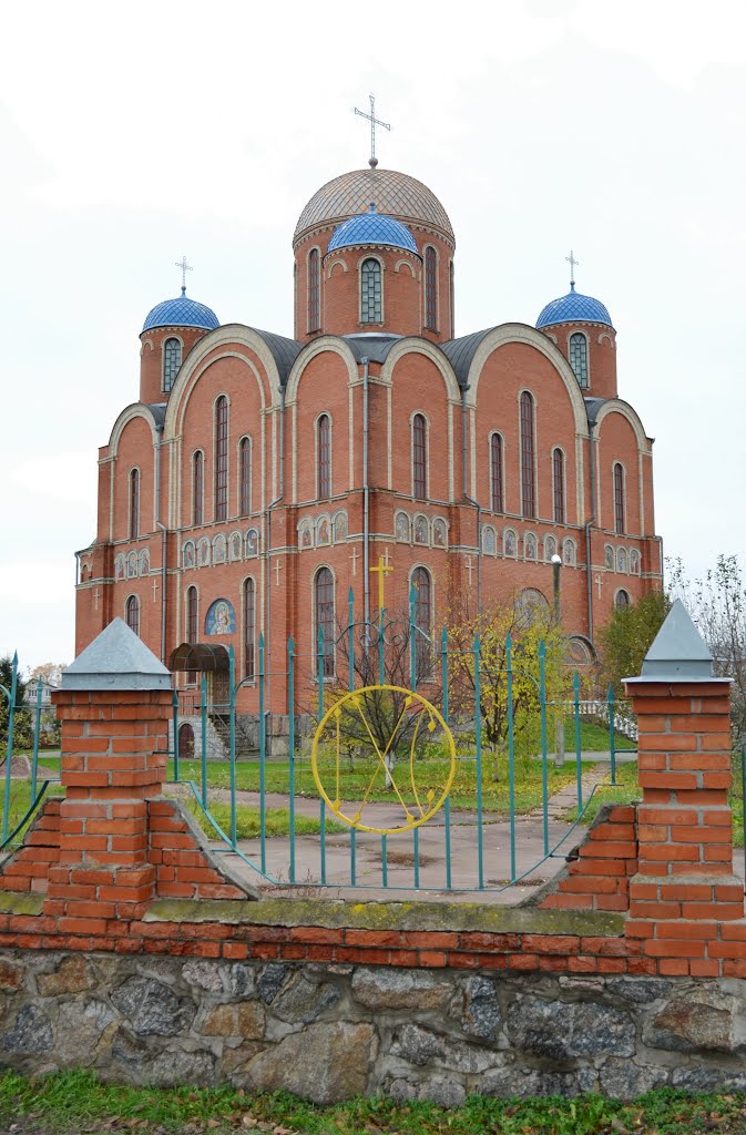 Борисполь. Борисоглебский собор 1989г. /Boryspil. Cathedral of saints of Boris and Gleb 1989