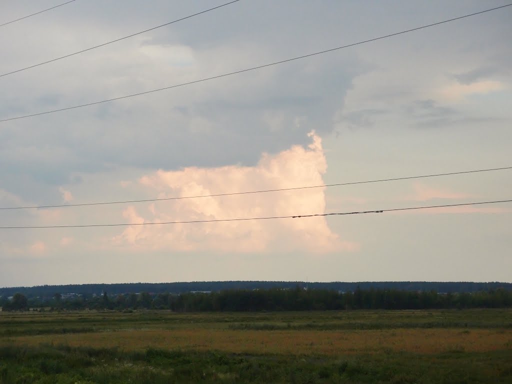 хмара
