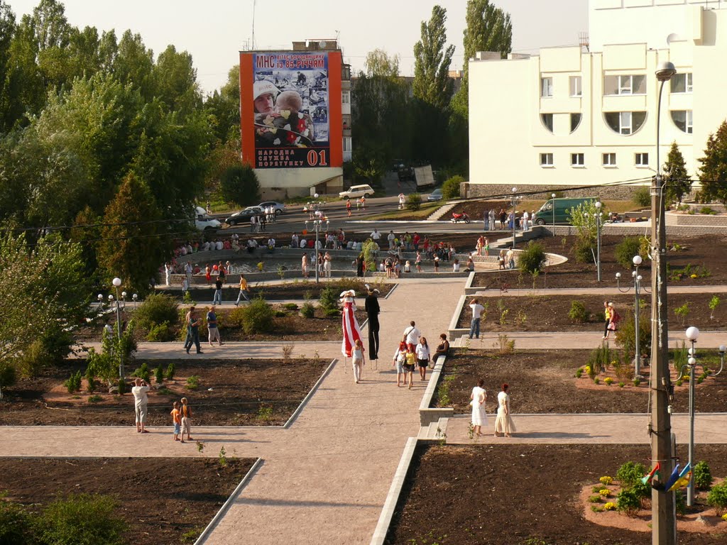ул.Парковая