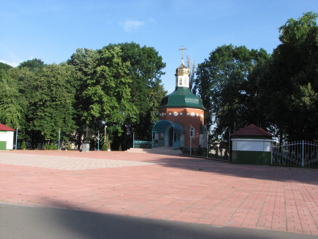 Капличка в парке