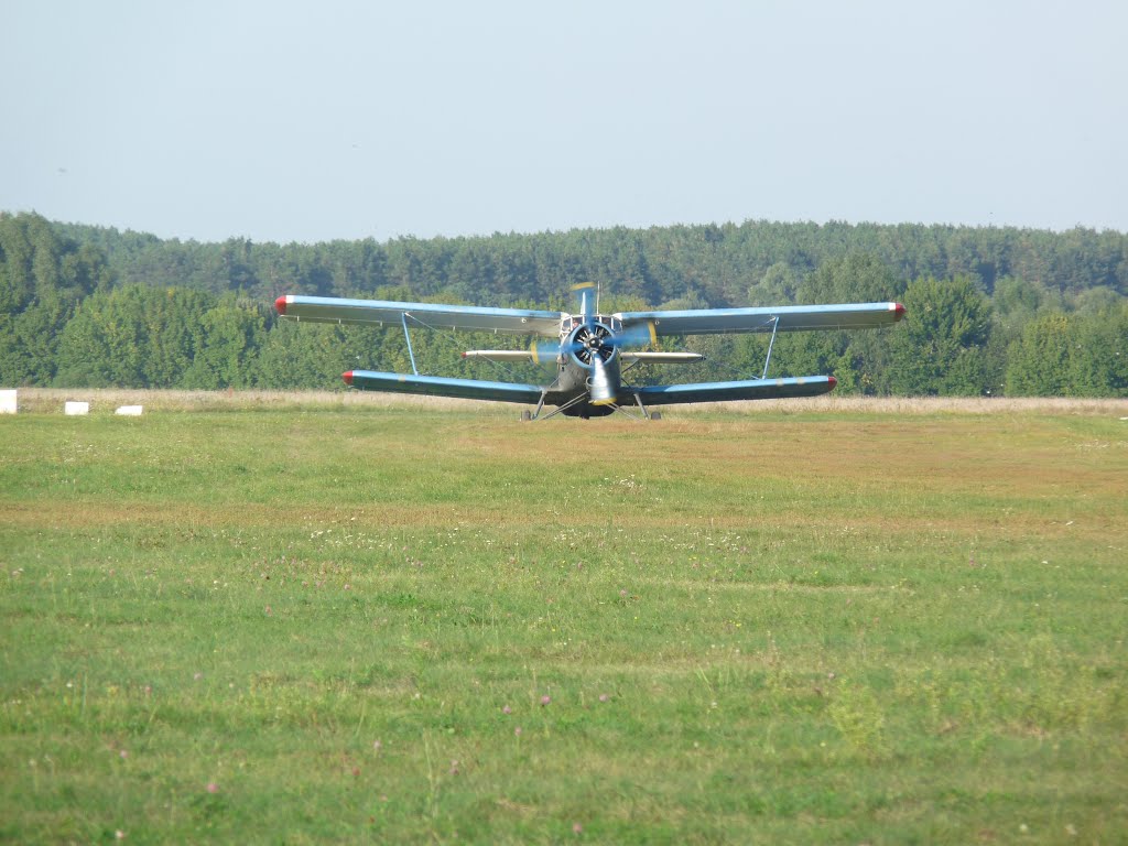 ан 2