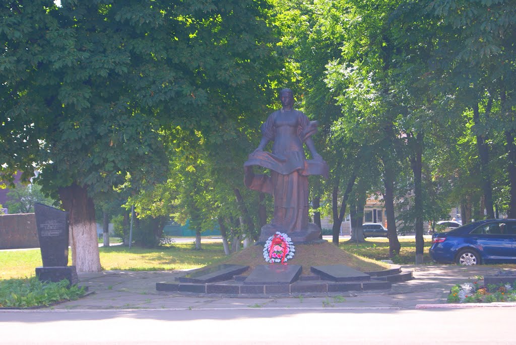 Меморіал у Бородянці