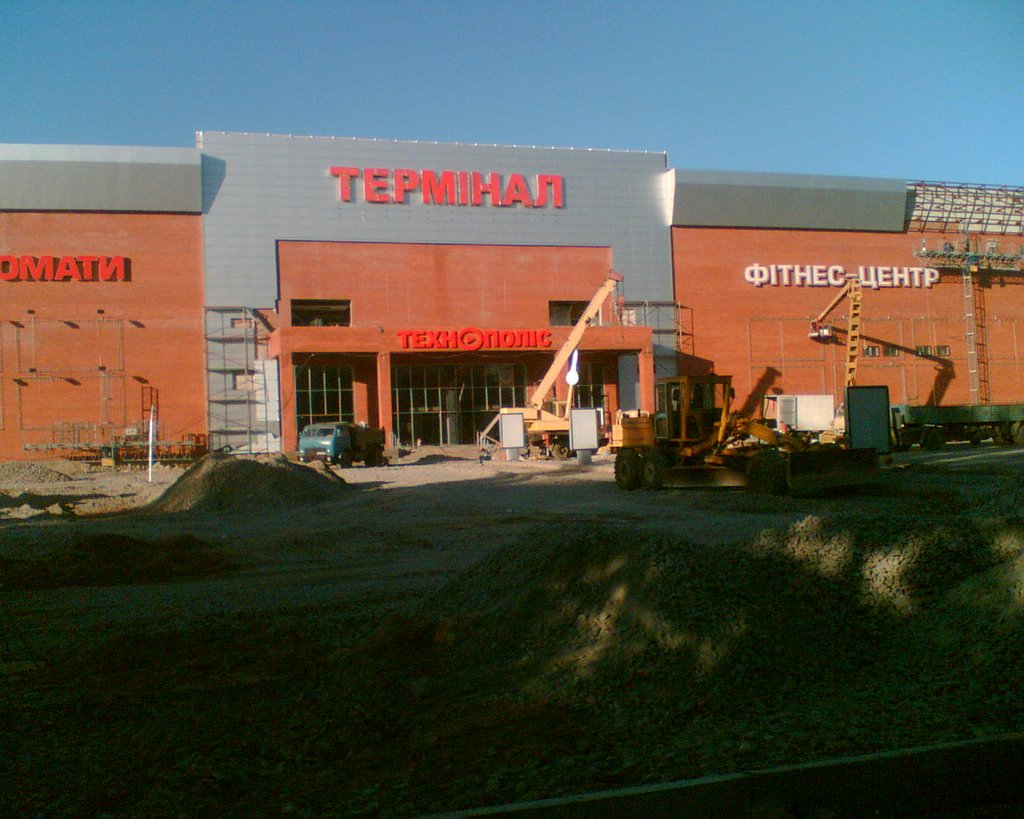11.09.2006